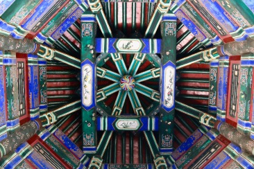 Awesome ceiling structures in the Temple of Heaven.
